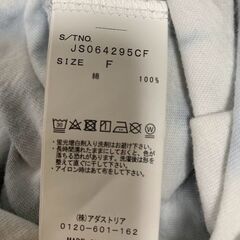 JEANASiS（ ジーナシス）タイダイ柄ロゴTシャツ フリーサイズ 綿100%の画像