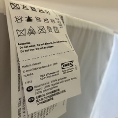 収納ケース　折りたたみ式　IKEAの画像