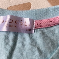 すみっコぐらし Tシャツの画像