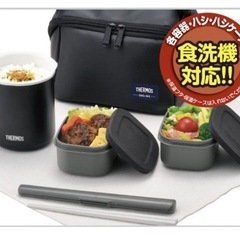 中古☆サーモス　弁当箱の画像