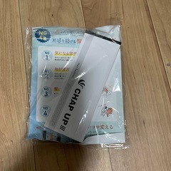育毛剤