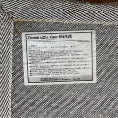 LOWYA 正方形ラグ シャギーラグ の画像