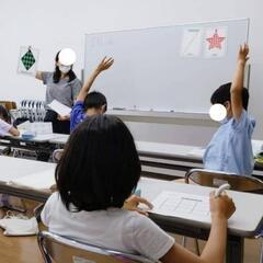 子供 英会話 月額2700円！会員募集 ネイティブ講師 体験無料 親子でも可の画像