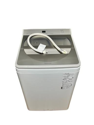 【高年式】2020年式 10kg パナソニック 洗濯機 NA- FA100H8