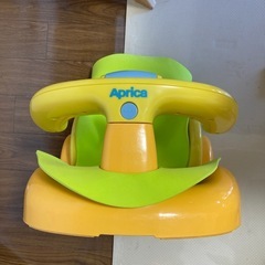 アプリカ　ベビーバスチェア　　