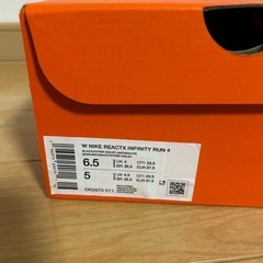 NIKE ウィメンズ　リアクトＸ INF ラン4     23.5cmの画像
