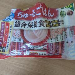 ちゅーる チュールごはん