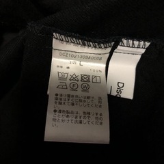 デニム　サロペット
の画像