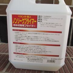 新品・未開封・未使用。日本特殊塗料 ノンリークコート専用プライマー 3.5kg　防水塗料下地プライマー①の画像