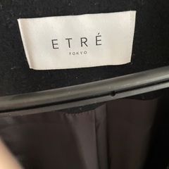 ETRE TOKYO エヴリデイ メルトンコート ブラック　エトレトーキョーの画像