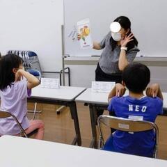 子供 英会話 月額2700円！会員募集 ネイティブ講師 体験無料 親子でも可の画像