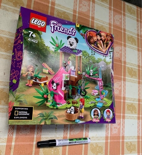 レゴ(LEGO) フレンズ パンダのジャングルツリーハウス 