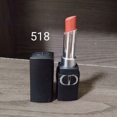 取引中【無料】ディオール Dior ルージュディオール フォーエ...