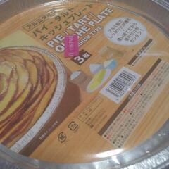 〔商談中〕お菓子アイテム　4点の画像