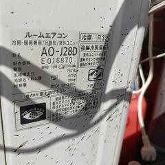 【お引き取り者 決定】エアコン2台まとめての画像