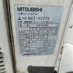 【お引き取り者 決定】エアコン2台まとめての画像