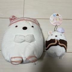 すみっコぐらし ぬいぐるみ