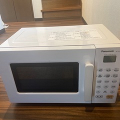 電子レンジ