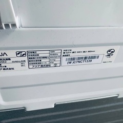  超高年式✨送料設置無料❗️家電2点セット 洗濯機・冷蔵庫 の画像