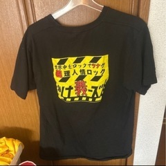 難あり！メンズTシャツ ジャージパンツまとめて5点