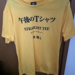 難あり！メンズTシャツ ジャージパンツまとめて5点の画像