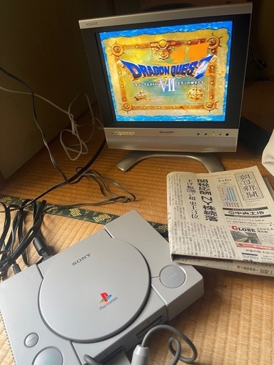 PlayStation 本体（SCPH-7000）