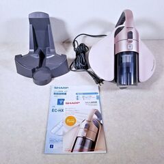 サイクロン ふとん掃除機 家庭用 Cornet コロネ EC-HX100-P ピンク系 SHARP シャープ 2015年製 ヒートサイクロン 布団の画像