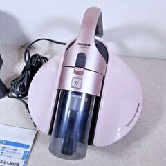 サイクロン ふとん掃除機 家庭用 Cornet コロネ EC-HX100-P ピンク系 SHARP シャープ 2015年製 ヒートサイクロン 布団の画像