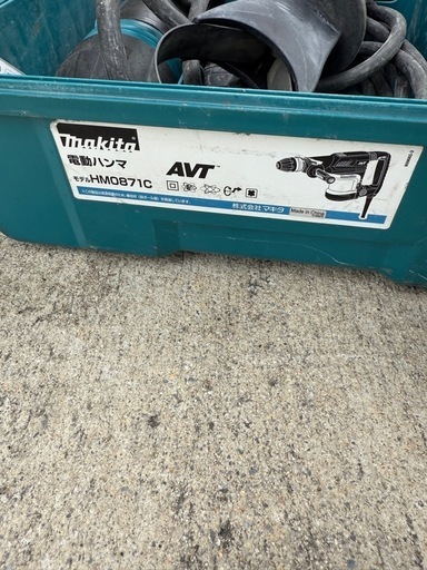 makita チッパー 電動ハンマー