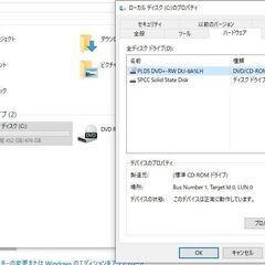 Dell Inspiron 5555 赤 グラボ付-SSD500Mの画像