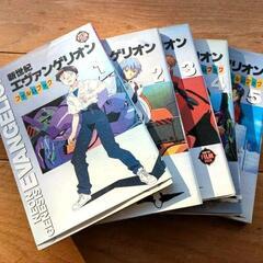 【まとめ売り】新世紀エヴァンゲリオン　フィルムブック　1〜5巻