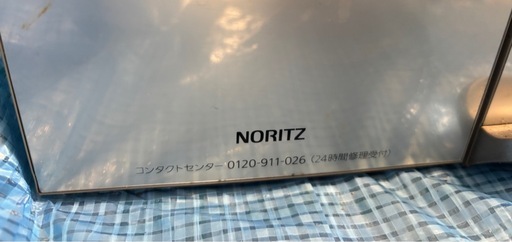 NORITZビルトインガスコンロ