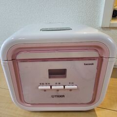 無料炊飯器あげます。