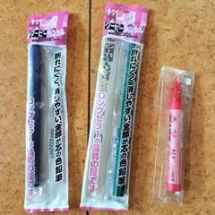 クーピー
