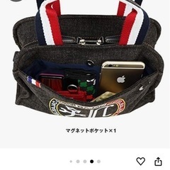 カステルバジャックトートバッグの画像