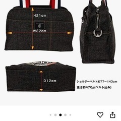 カステルバジャックトートバッグの画像