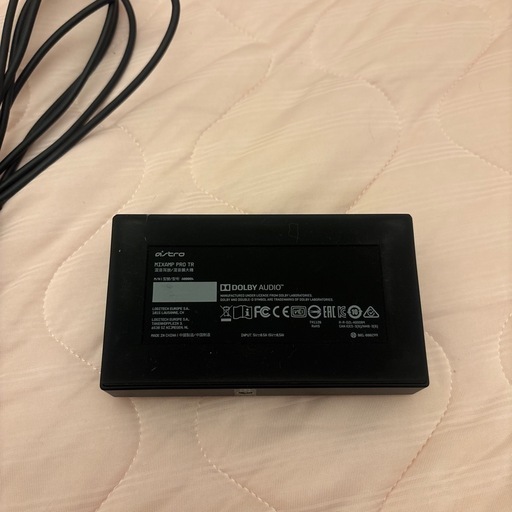 Logicool G ASTRO Gaming MixAmp【定価15000】