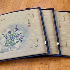 ざぶとん