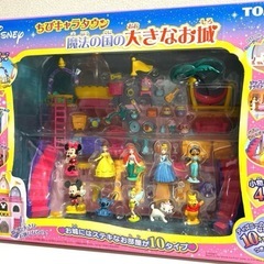 終了》2組ｾｯﾄ🏰ディズニーちびキャラタウン👡魔法の国の大きな