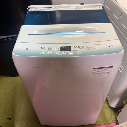 Haier 洗濯機　　　２０２３年製