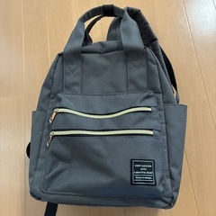 リュック