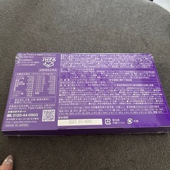 【値下げ】モンローブロンド100Rエクセレントの画像