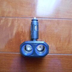 中古　シガーソケットの分配器の画像