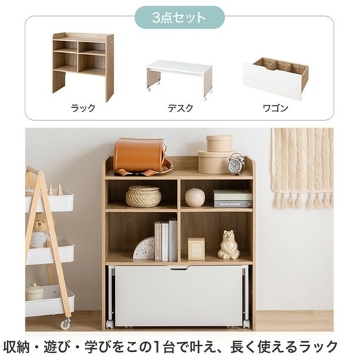 リサイクルサービス八光】幅113.5 メタルラック（大）