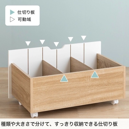 木製ラック チェスト