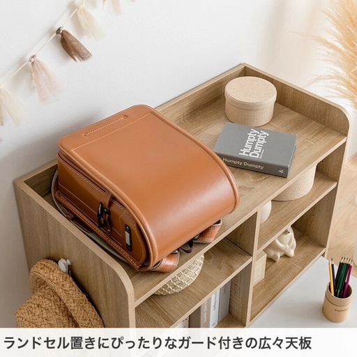 木製ラック チェスト