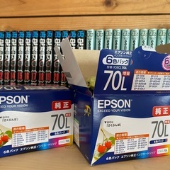 EPSONインク　⚠️
説明文必ずお読み下さい