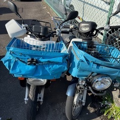 ヤマハのギア、ホンダのスーパーカブ⭐︎2台 (読売センター瀬戸