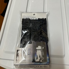 連結ディスプレイベース
の画像