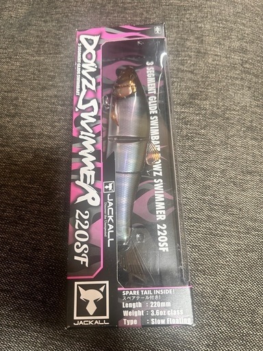 新品 ルアー 2つ (えのきしいたけ) 姫路のその他の中古あげます 新品 ルアー 2つ (えのきしいたけ) 姫路のその他の中古あげます